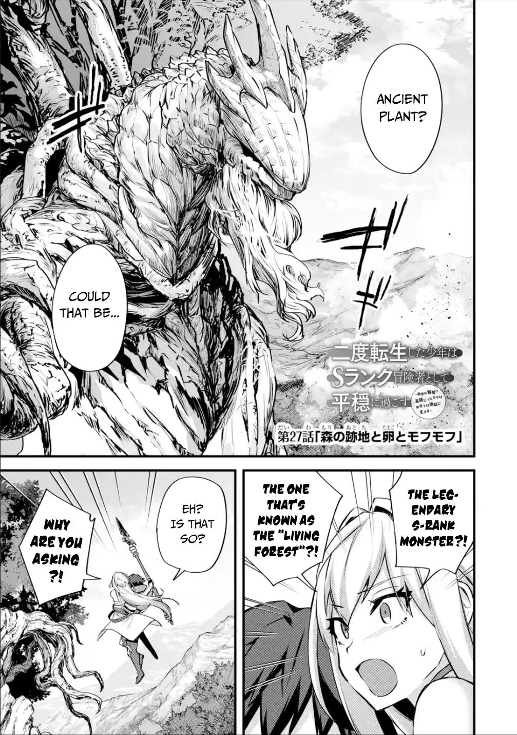 Nido Tensei shita Shounen wa S-Rank Boukensha Toshite Heion ni Sugosu Chap 27 - Next Chap 28