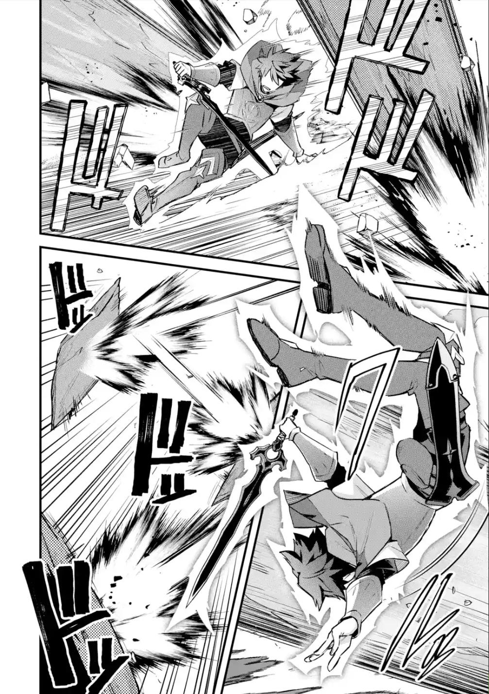 Nido Tensei shita Shounen wa S-Rank Boukensha Toshite Heion ni Sugosu Chap 27 - Next Chap 28