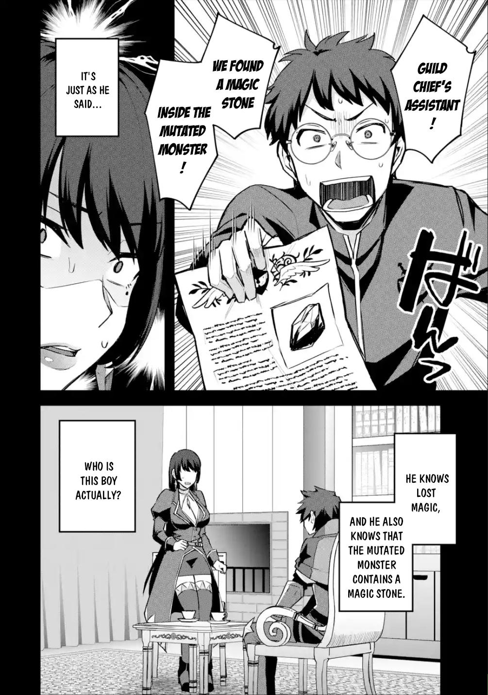 Nido Tensei shita Shounen wa S-Rank Boukensha Toshite Heion ni Sugosu Chap 24 - Next Chap 25