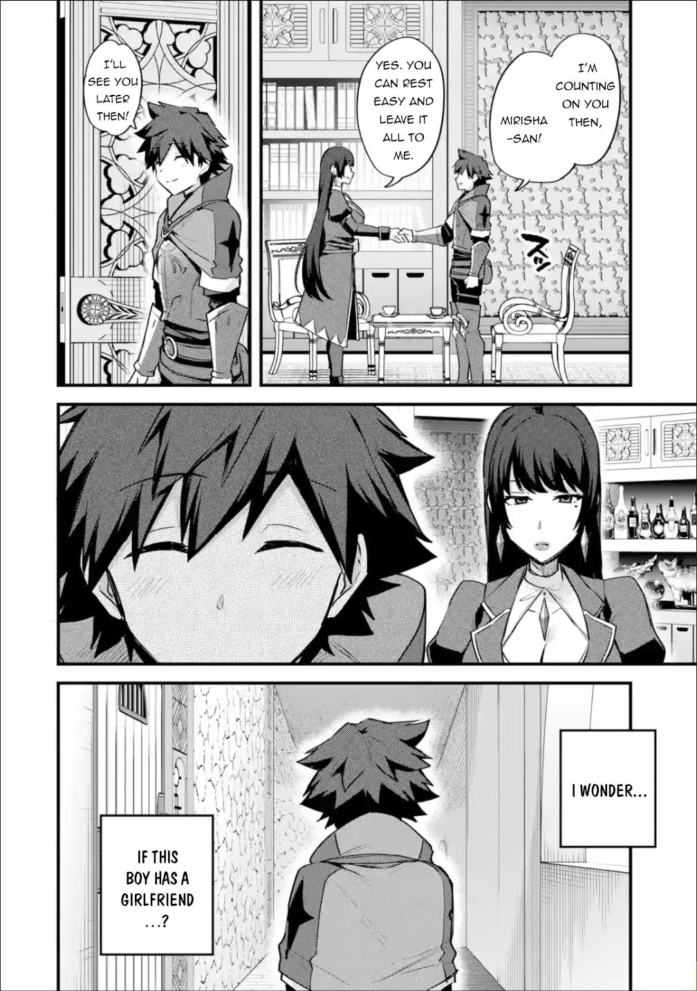 Nido Tensei shita Shounen wa S-Rank Boukensha Toshite Heion ni Sugosu Chap 24 - Next Chap 25