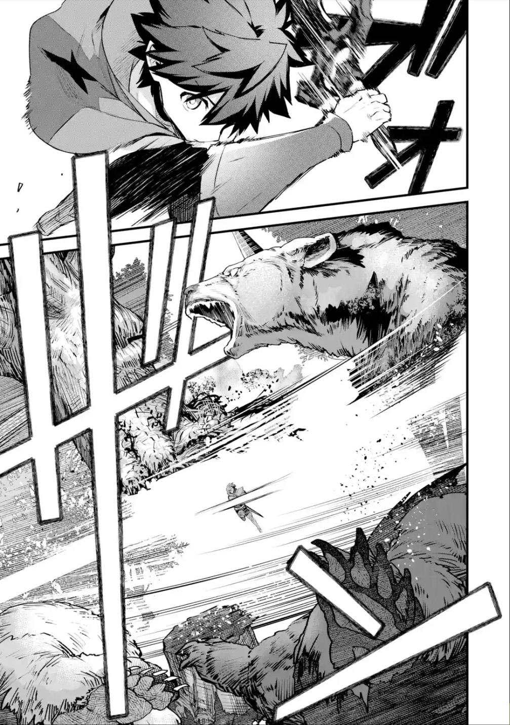 Nido Tensei shita Shounen wa S-Rank Boukensha Toshite Heion ni Sugosu Chap 28 - Next Chap 29