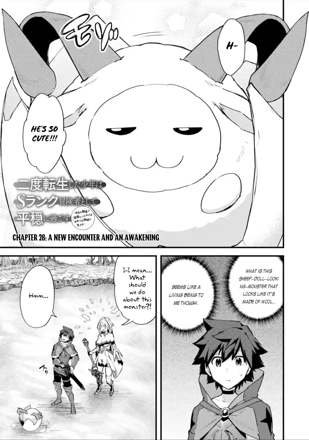 Nido Tensei shita Shounen wa S-Rank Boukensha Toshite Heion ni Sugosu Chap 28 - Next Chap 29