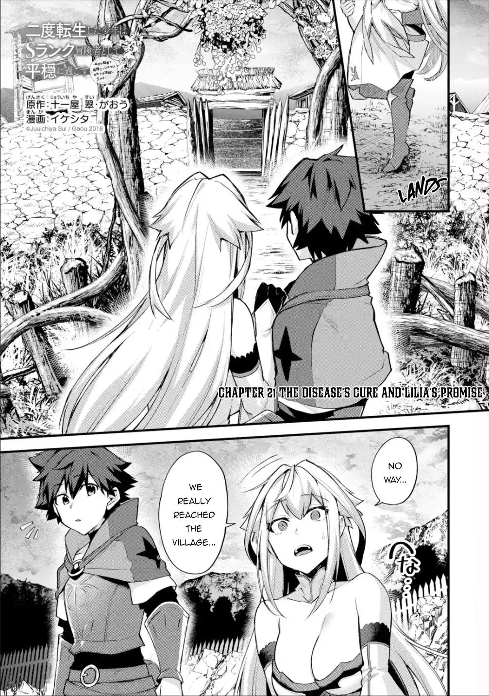 Nido Tensei shita Shounen wa S-Rank Boukensha Toshite Heion ni Sugosu Chap 21 - Next Chap 22