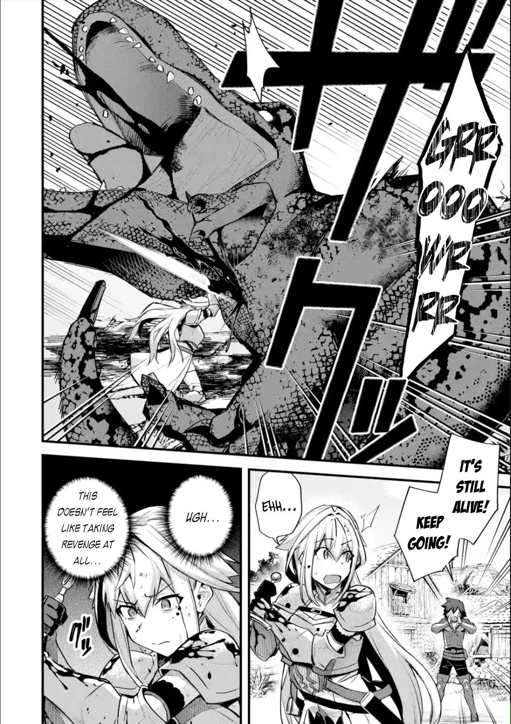 Nido Tensei shita Shounen wa S-Rank Boukensha Toshite Heion ni Sugosu Chap 22.2 - Next Chap 23.2