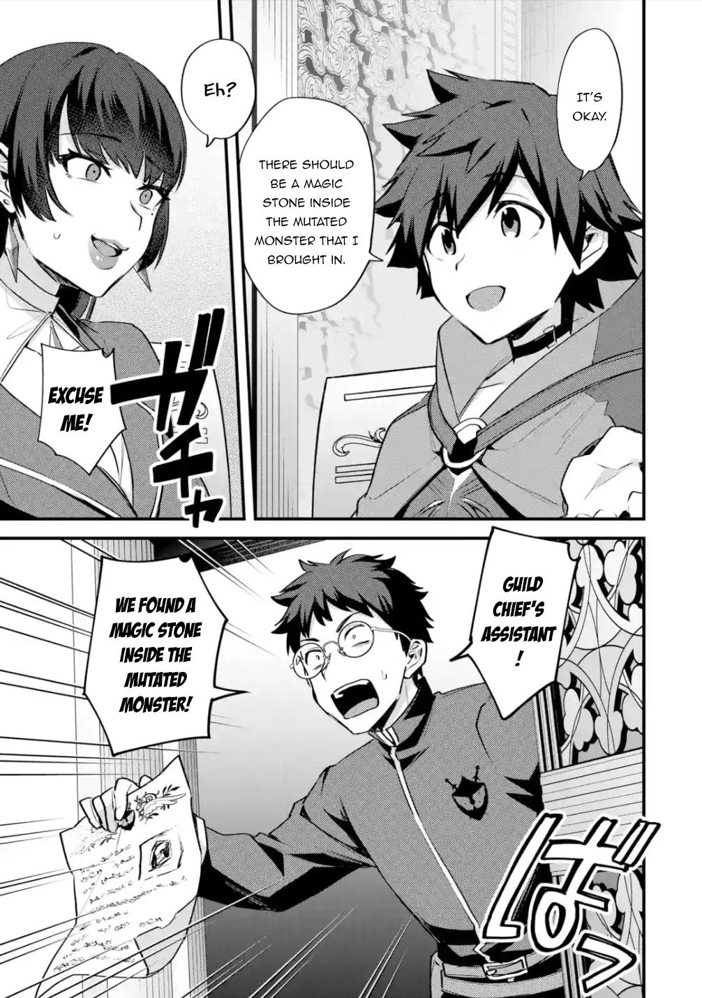 Nido Tensei shita Shounen wa S-Rank Boukensha Toshite Heion ni Sugosu Chap 23 - Next Chap 24