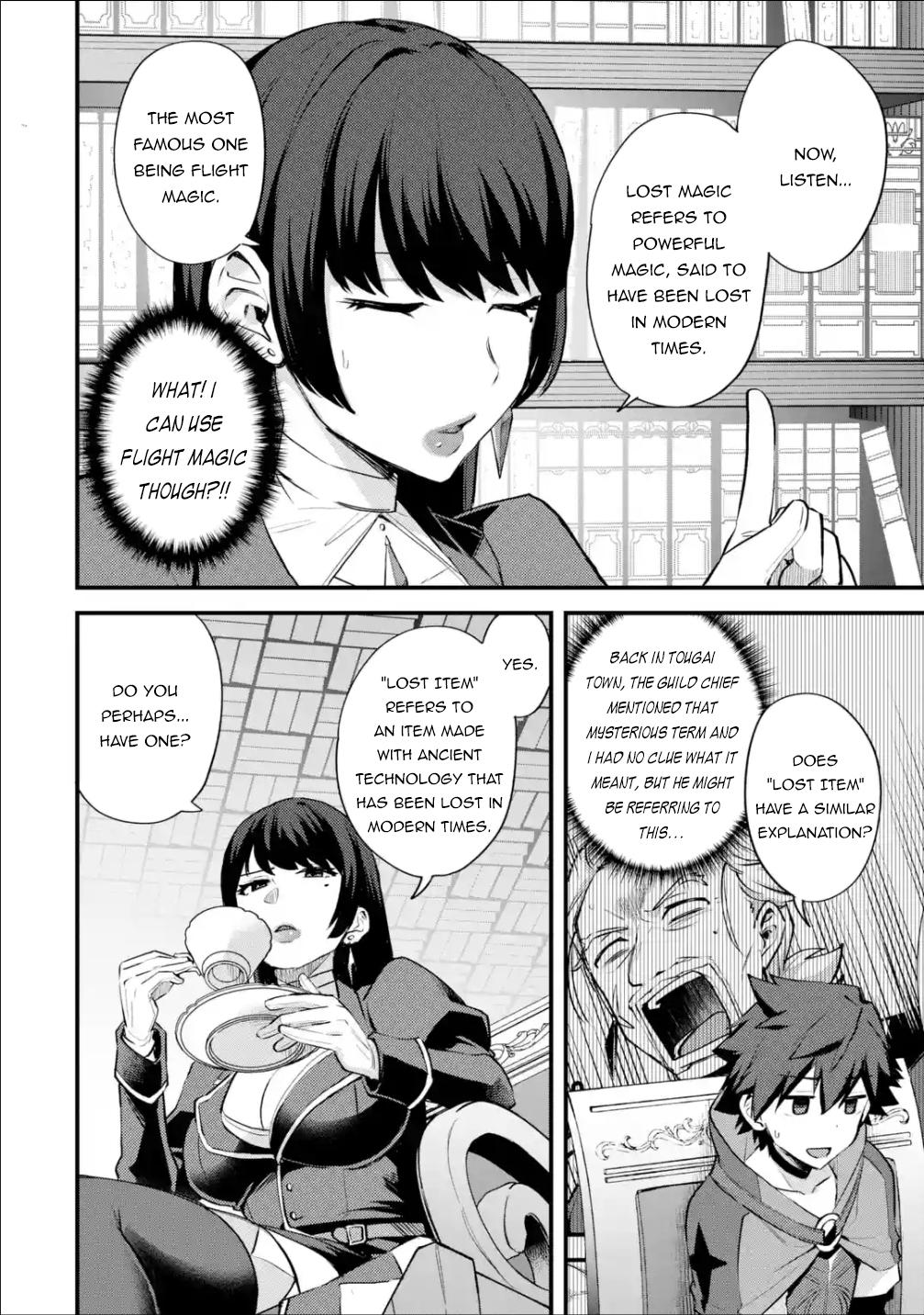 Nido Tensei shita Shounen wa S-Rank Boukensha Toshite Heion ni Sugosu Chap 23 - Next Chap 24