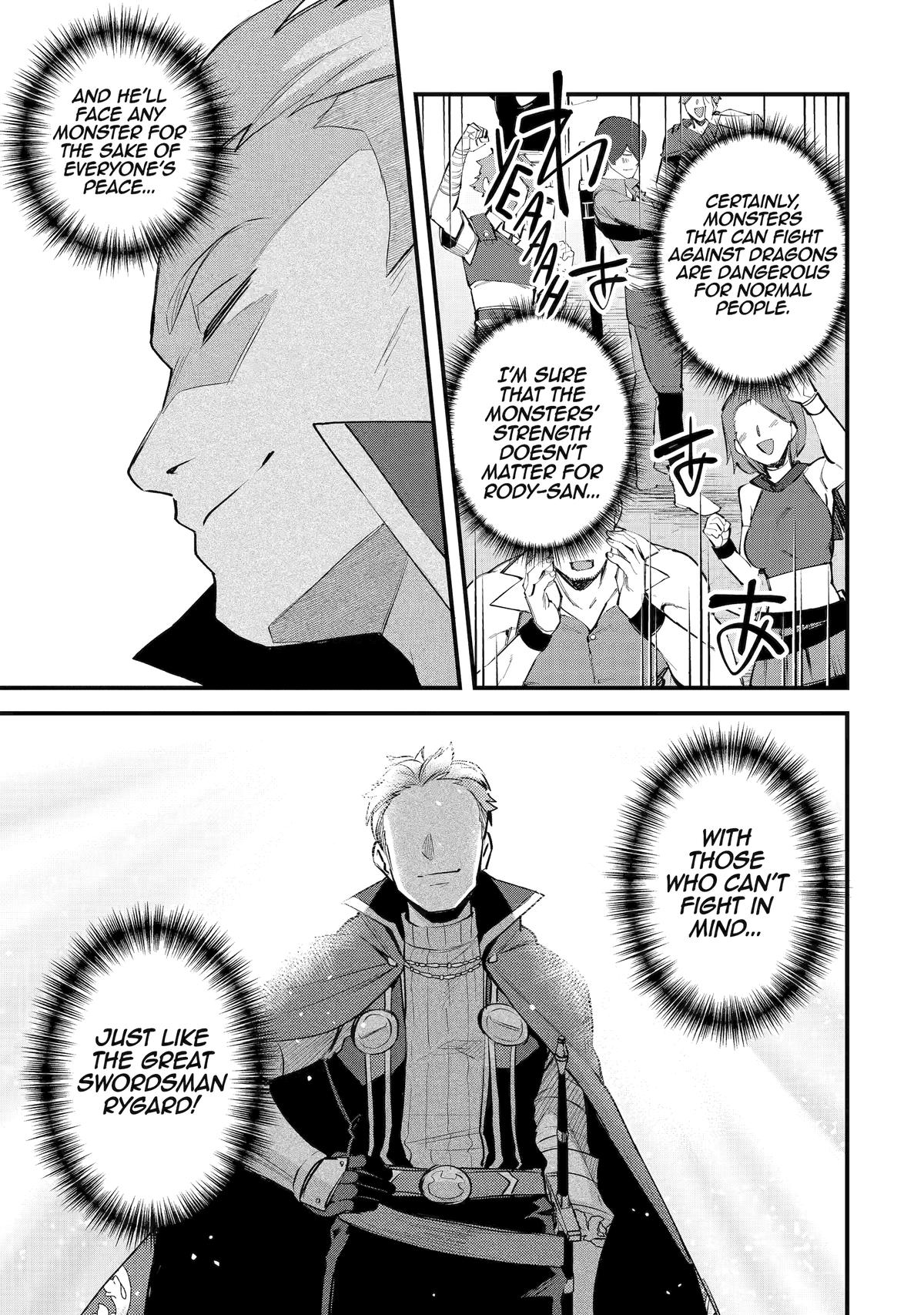 Nido Tensei shita Shounen wa S-Rank Boukensha Toshite Heion ni Sugosu Chap 37 - Next Chap 38