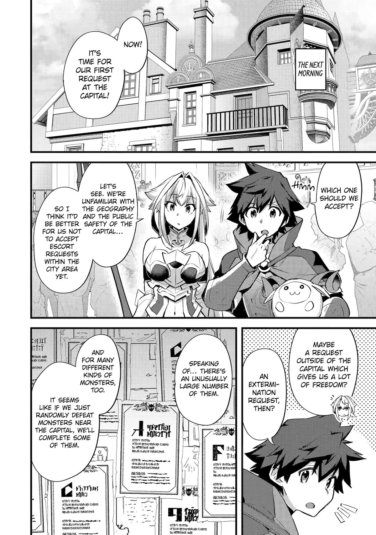 Nido Tensei shita Shounen wa S-Rank Boukensha Toshite Heion ni Sugosu Chap 37 - Next Chap 38