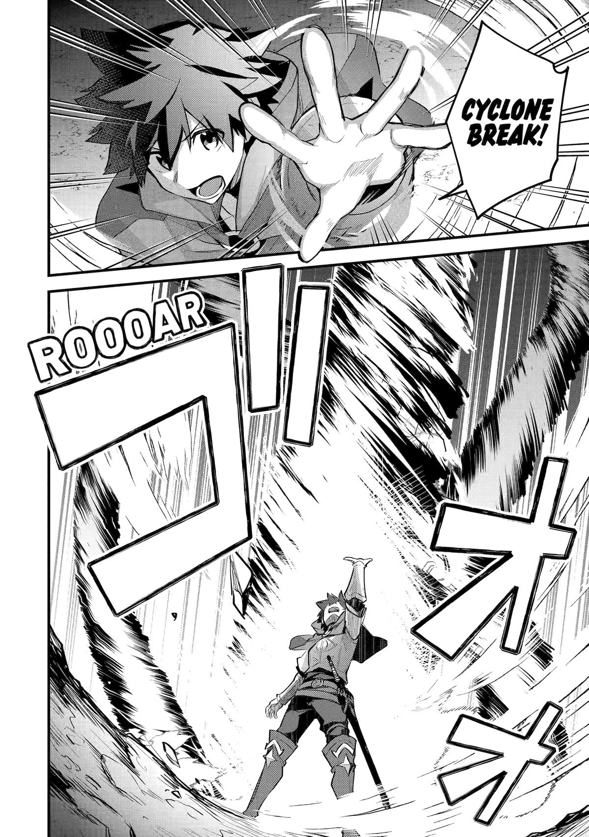 Nido Tensei shita Shounen wa S-Rank Boukensha Toshite Heion ni Sugosu Chap 37 - Next Chap 38