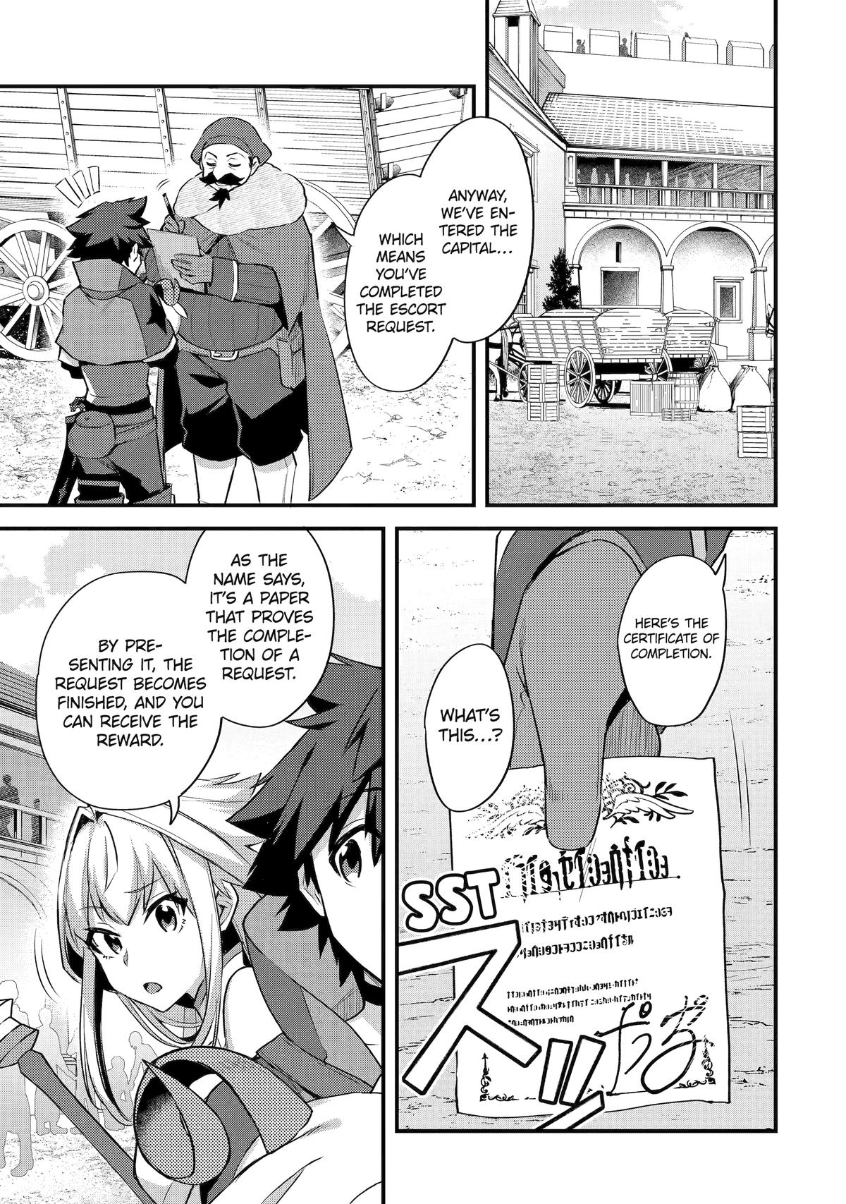 Nido Tensei shita Shounen wa S-Rank Boukensha Toshite Heion ni Sugosu Chap 36 - Next Chap 37