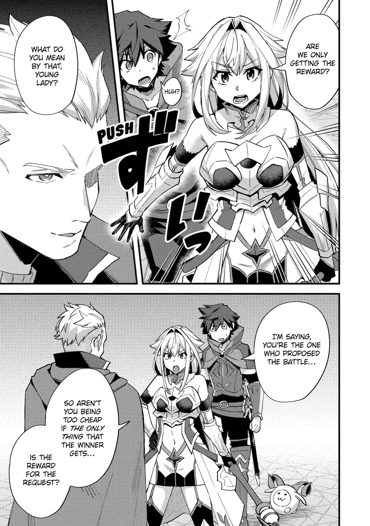 Nido Tensei shita Shounen wa S-Rank Boukensha Toshite Heion ni Sugosu Chap 38 - Next Chap 39