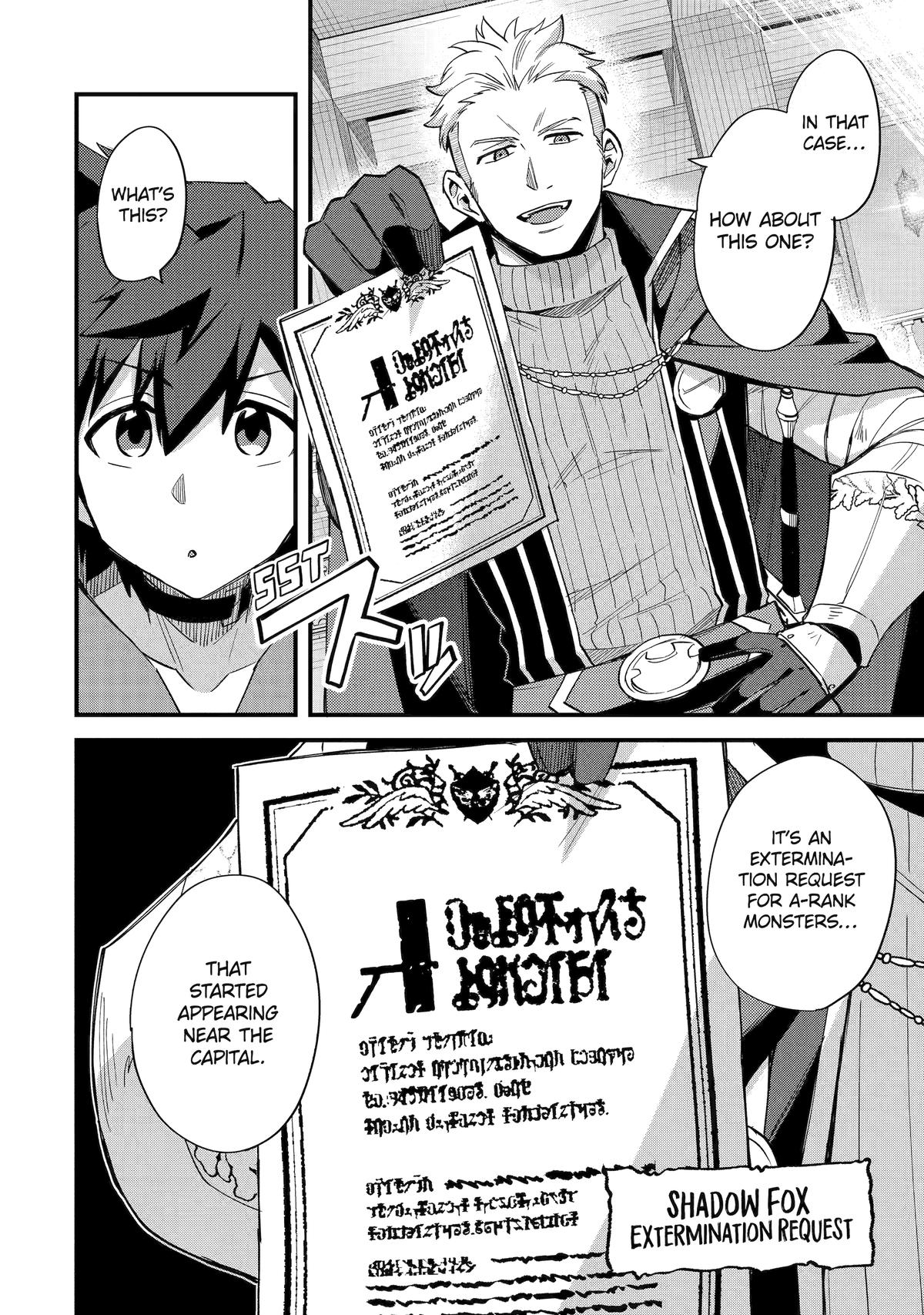 Nido Tensei shita Shounen wa S-Rank Boukensha Toshite Heion ni Sugosu Chap 38 - Next Chap 39