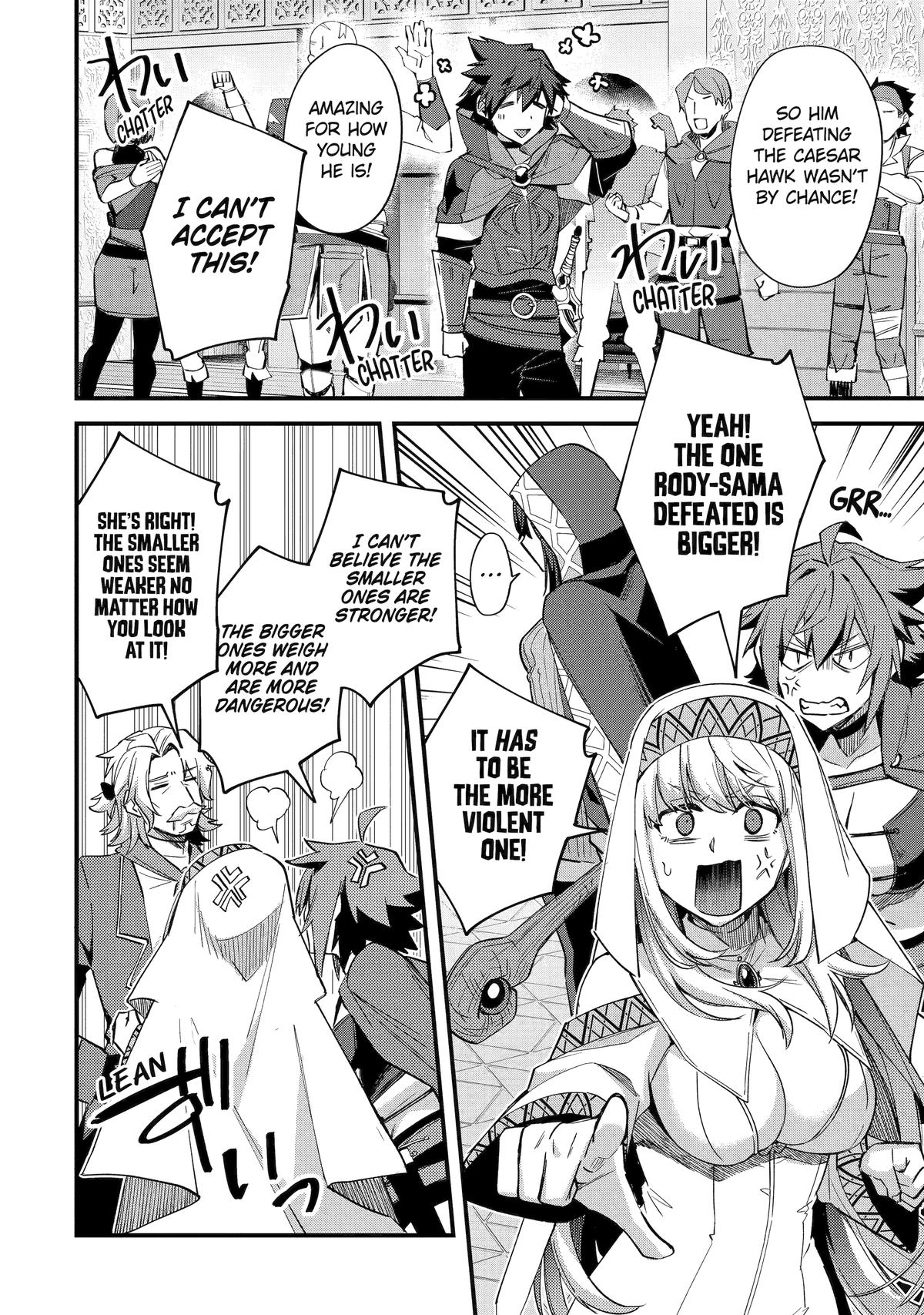 Nido Tensei shita Shounen wa S-Rank Boukensha Toshite Heion ni Sugosu Chap 39 - Next Chap 40