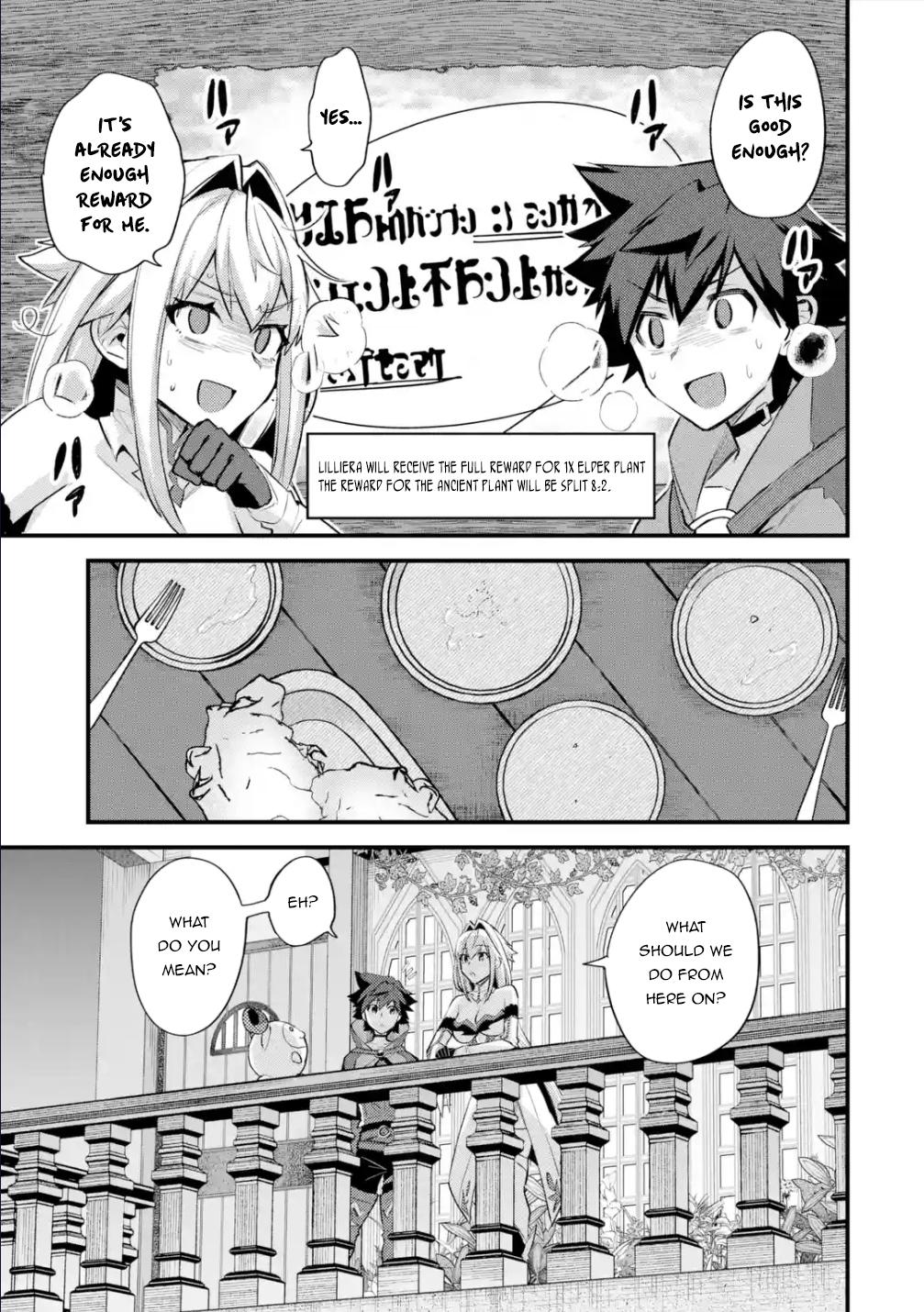 Nido Tensei shita Shounen wa S-Rank Boukensha Toshite Heion ni Sugosu Chap 31 - Next Chap 32