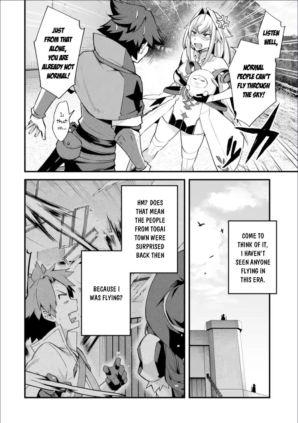 Nido Tensei shita Shounen wa S-Rank Boukensha Toshite Heion ni Sugosu Chap 31 - Next Chap 32