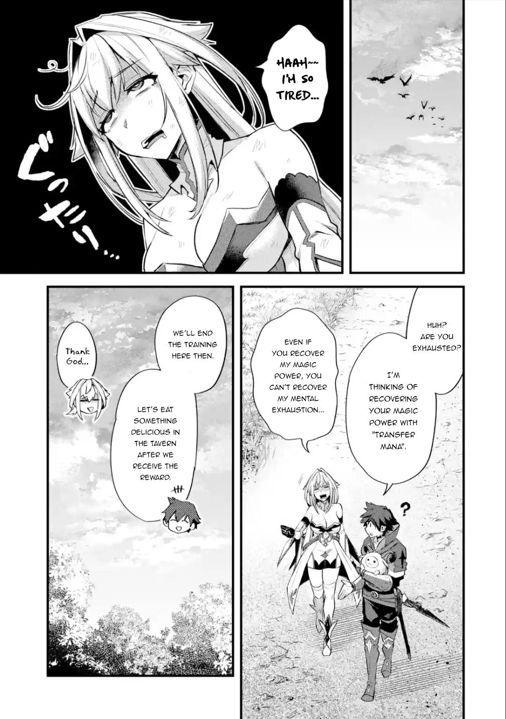 Nido Tensei shita Shounen wa S-Rank Boukensha Toshite Heion ni Sugosu Chap 31 - Next Chap 32