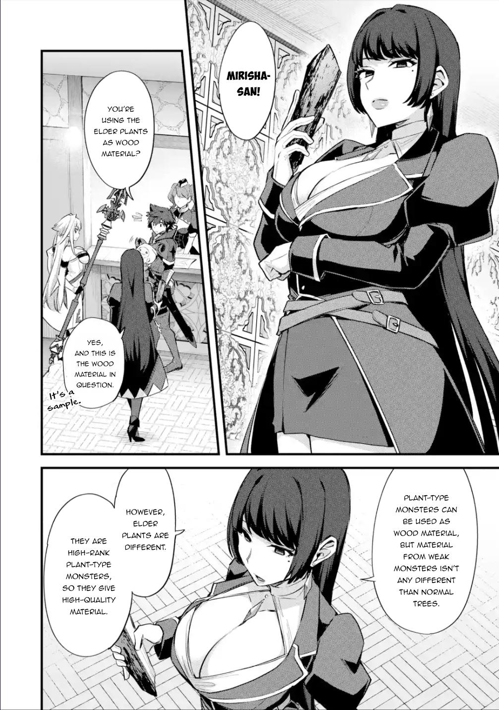 Nido Tensei shita Shounen wa S-Rank Boukensha Toshite Heion ni Sugosu Chap 31 - Next Chap 32