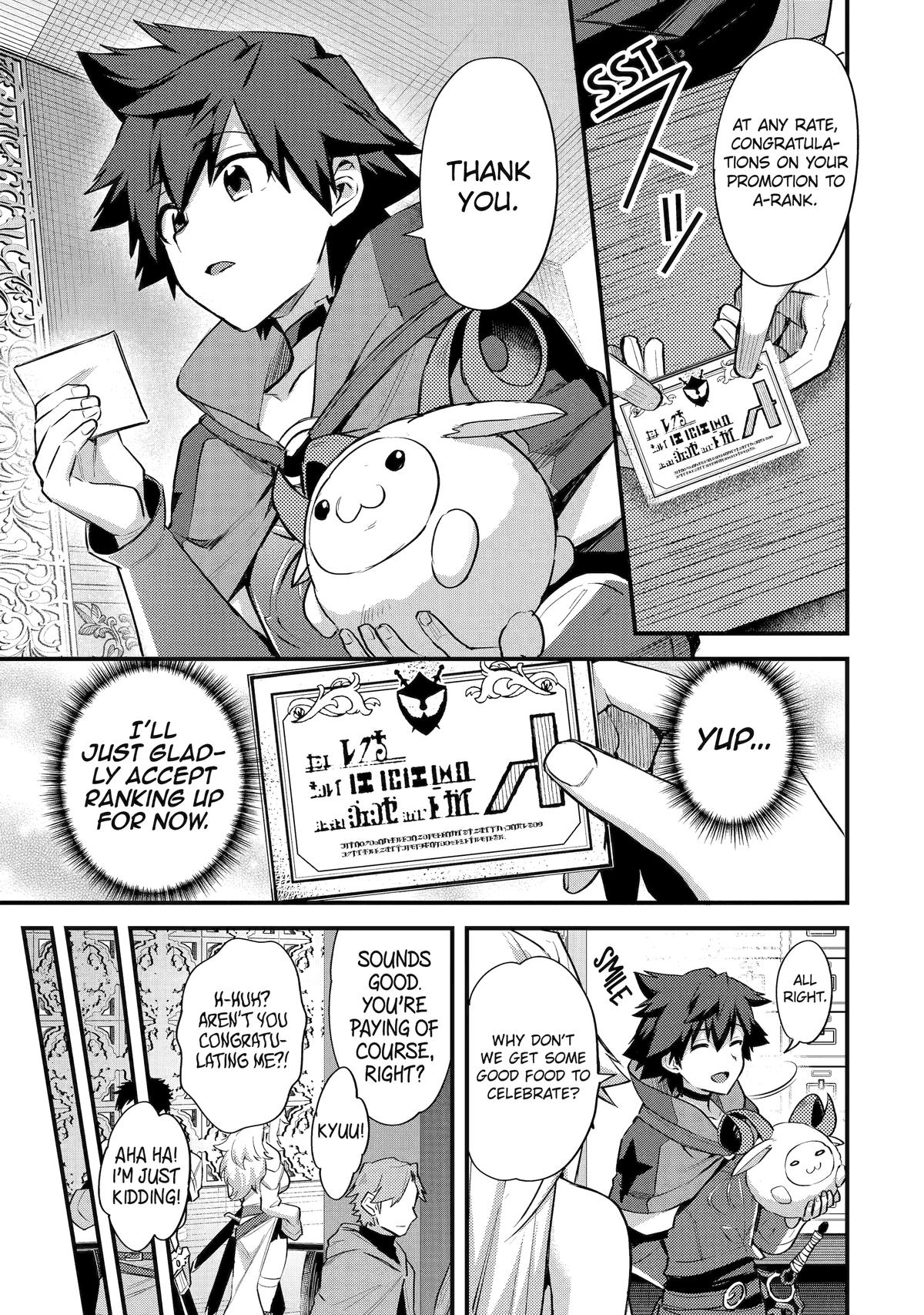 Nido Tensei shita Shounen wa S-Rank Boukensha Toshite Heion ni Sugosu Chap 33 - Next Chap 34