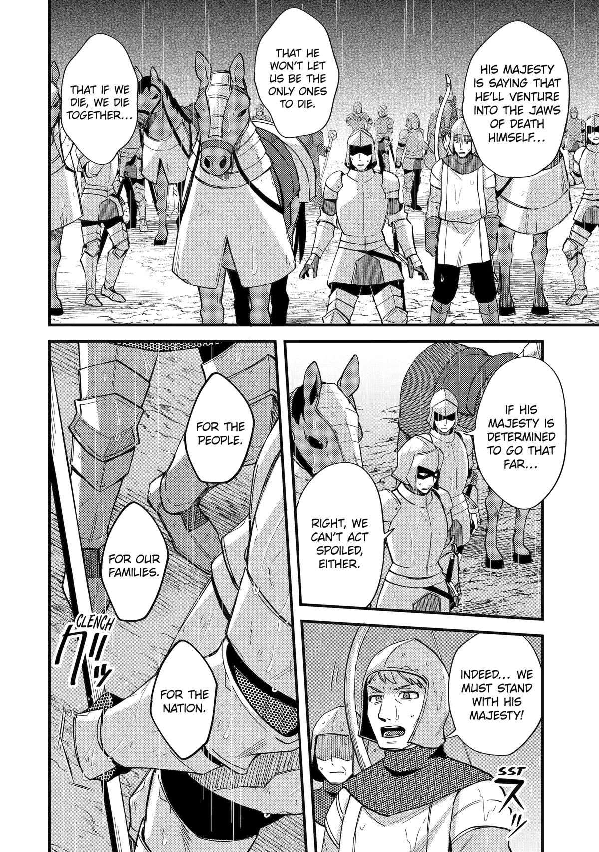 Nido Tensei shita Shounen wa S-Rank Boukensha Toshite Heion ni Sugosu Chap 47 - Next Chap 48