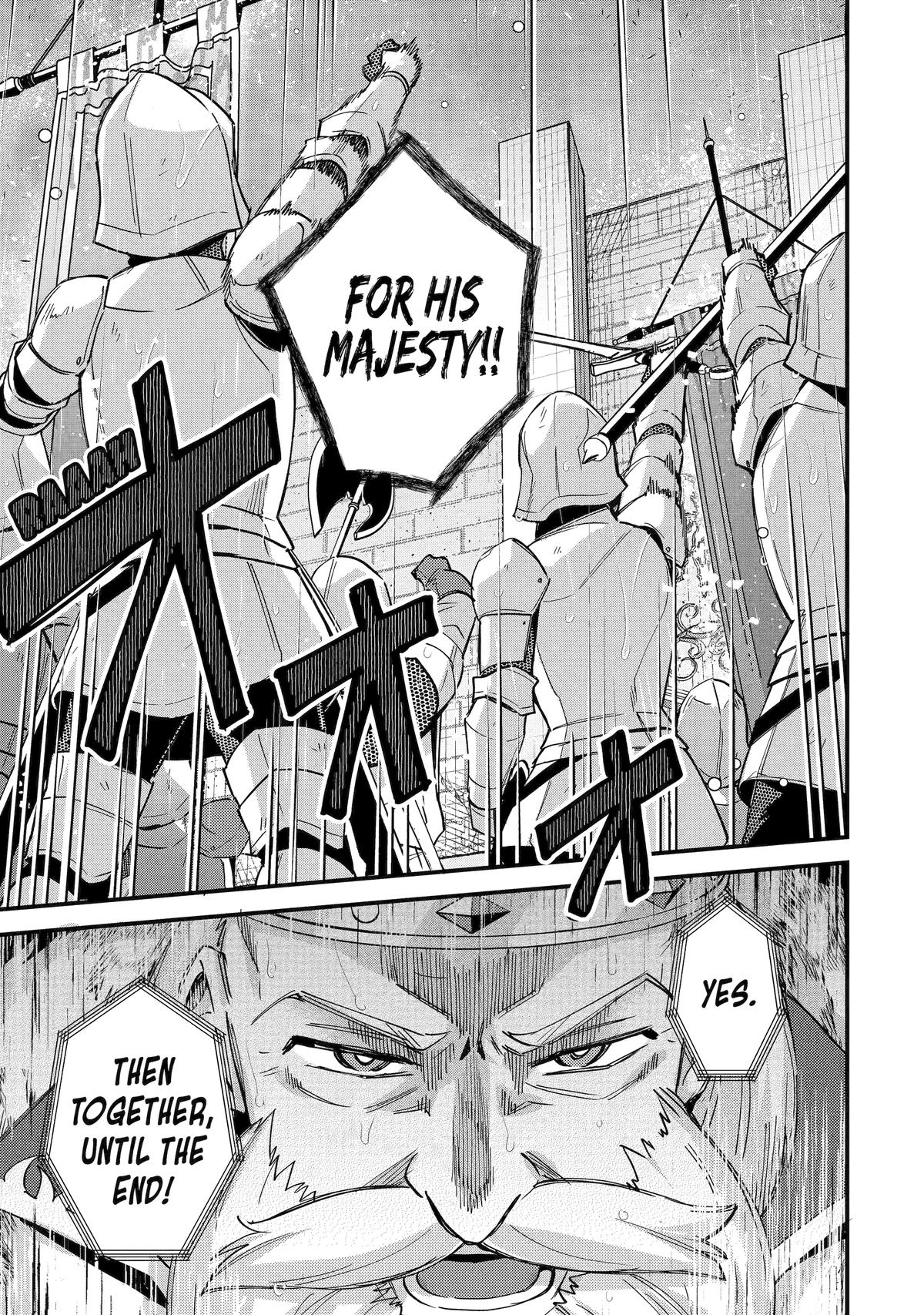 Nido Tensei shita Shounen wa S-Rank Boukensha Toshite Heion ni Sugosu Chap 47 - Next Chap 48