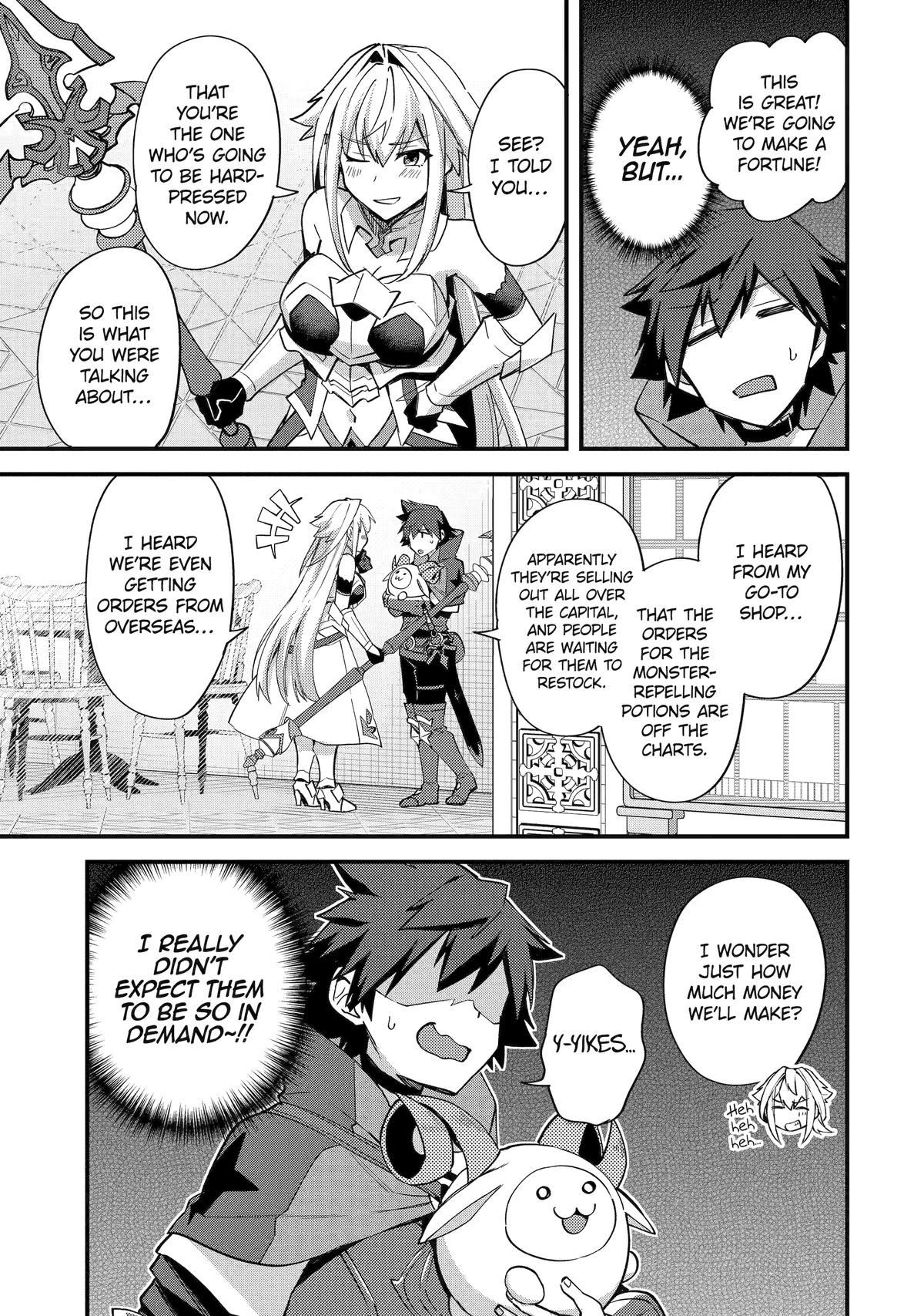 Nido Tensei shita Shounen wa S-Rank Boukensha Toshite Heion ni Sugosu Chap 44 - Next Chap 45