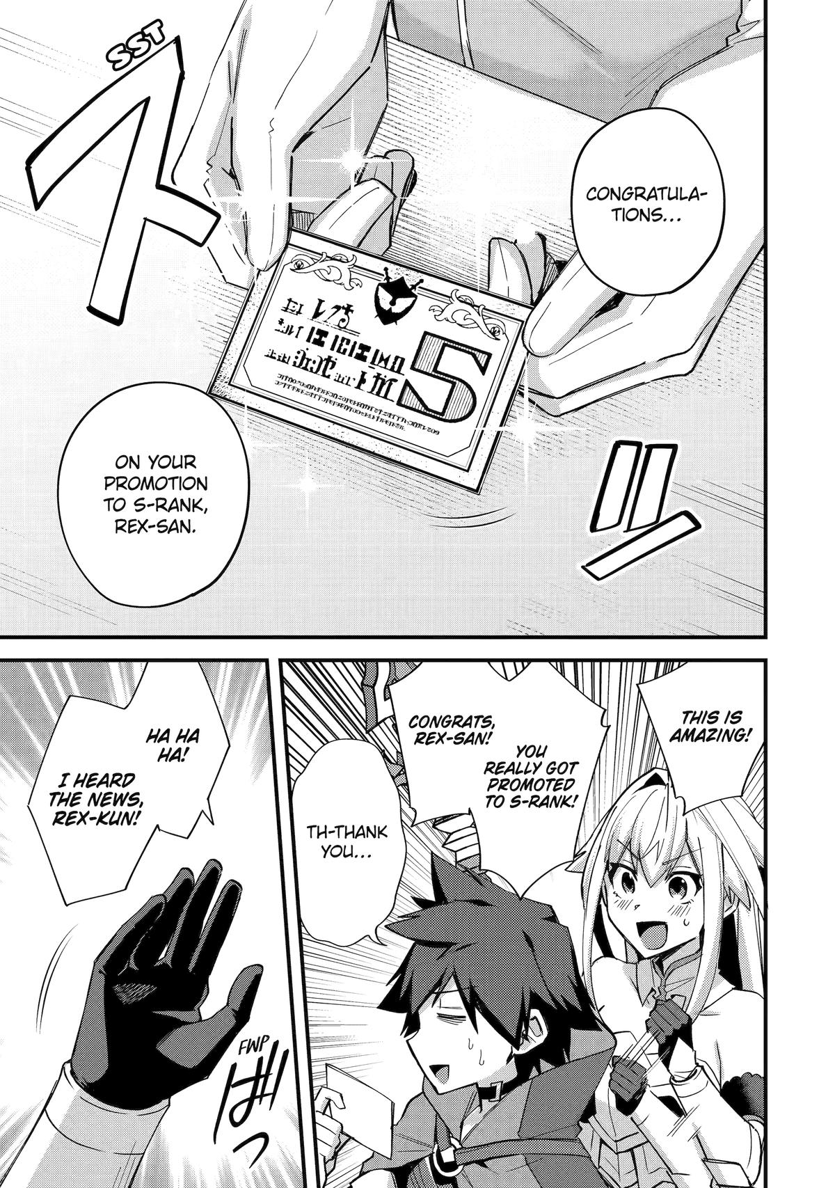 Nido Tensei shita Shounen wa S-Rank Boukensha Toshite Heion ni Sugosu Chap 45 - Next Chap 46