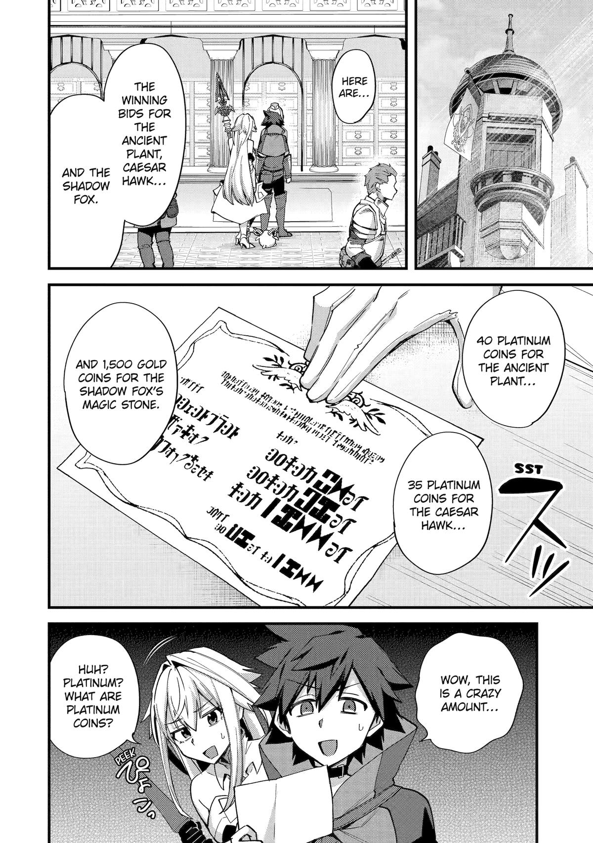 Nido Tensei shita Shounen wa S-Rank Boukensha Toshite Heion ni Sugosu Chap 45 - Next Chap 46