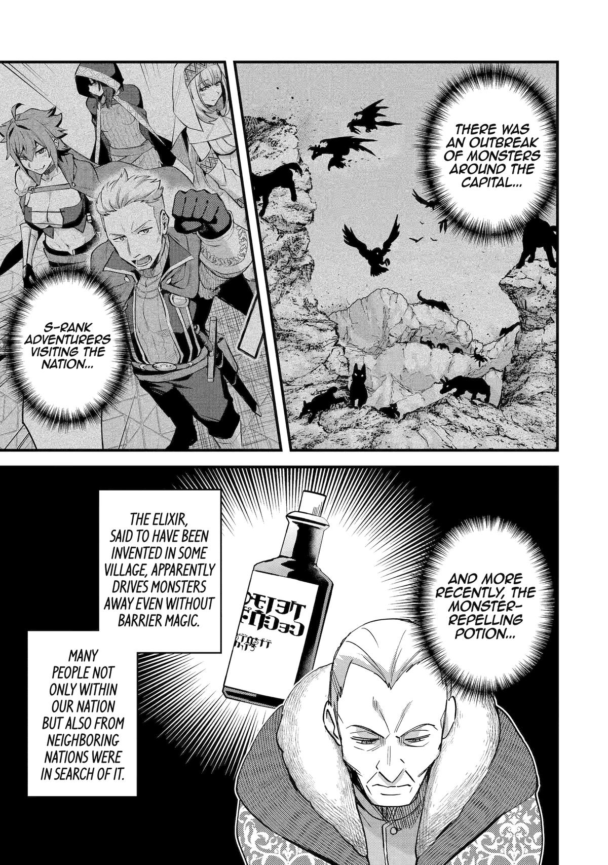 Nido Tensei shita Shounen wa S-Rank Boukensha Toshite Heion ni Sugosu Chap 45 - Next Chap 46