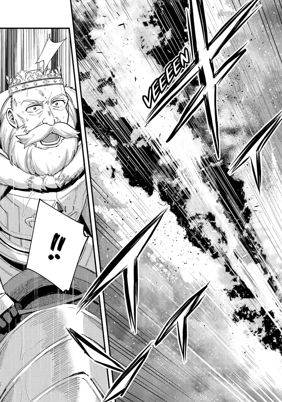 Nido Tensei shita Shounen wa S-Rank Boukensha Toshite Heion ni Sugosu Chap 48 - Next Chap 49