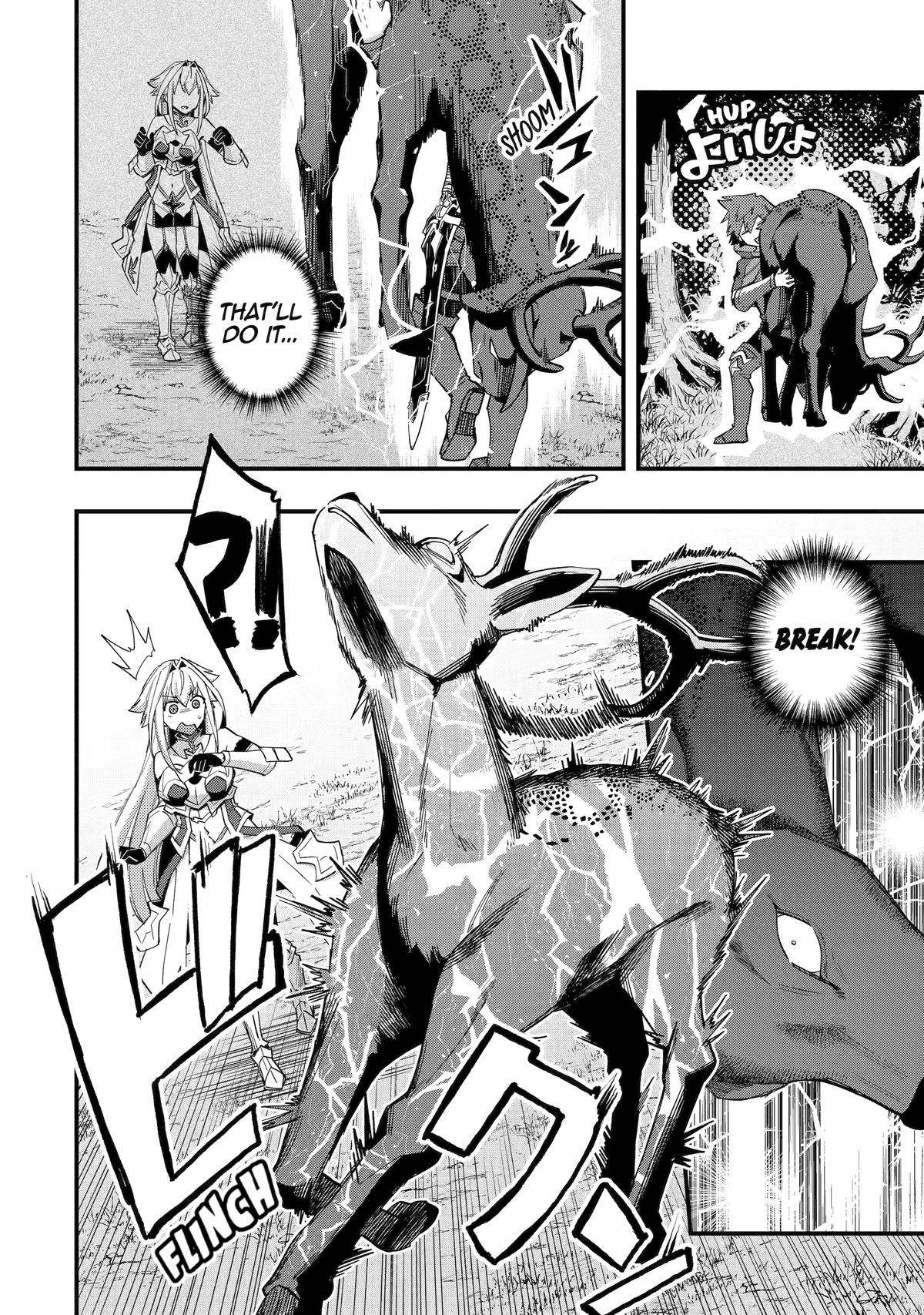 Nido Tensei shita Shounen wa S-Rank Boukensha Toshite Heion ni Sugosu Chap 40 - Next Chap 41