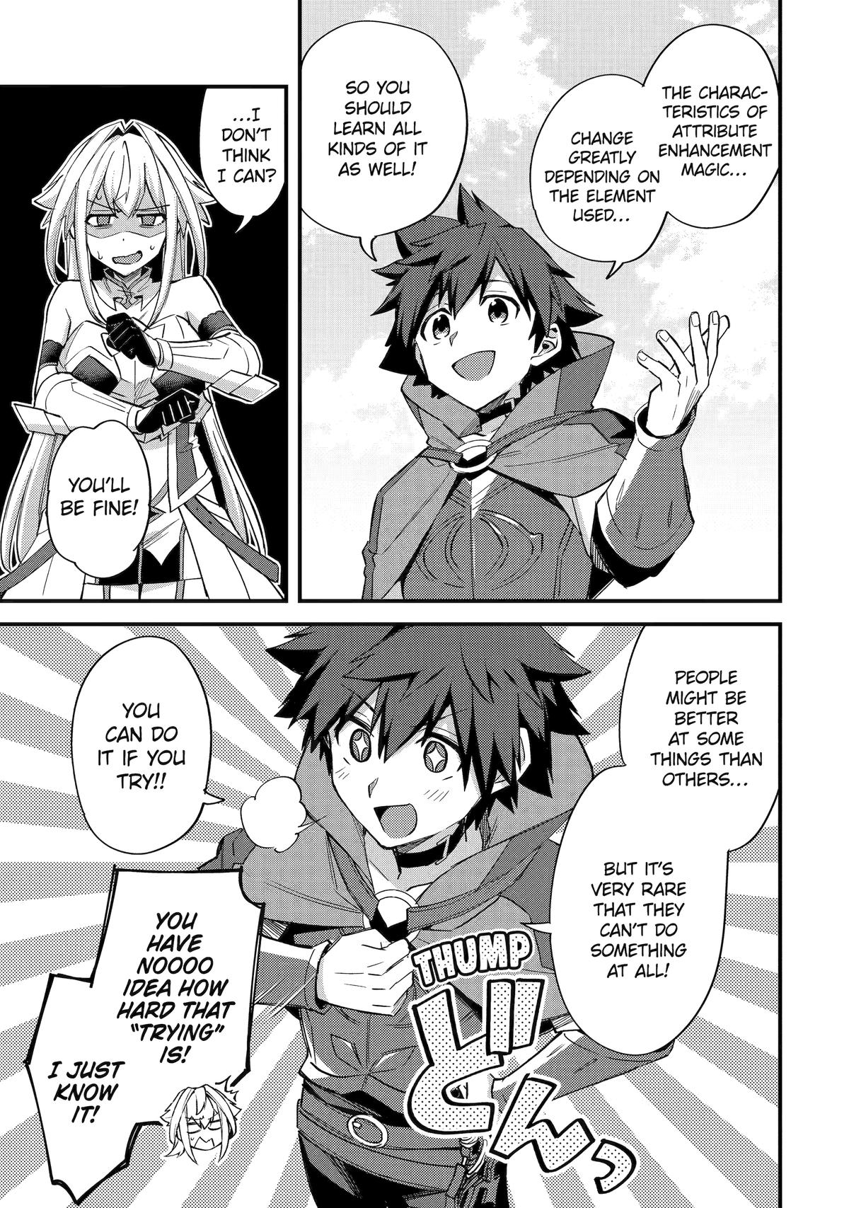 Nido Tensei shita Shounen wa S-Rank Boukensha Toshite Heion ni Sugosu Chap 40 - Next Chap 41