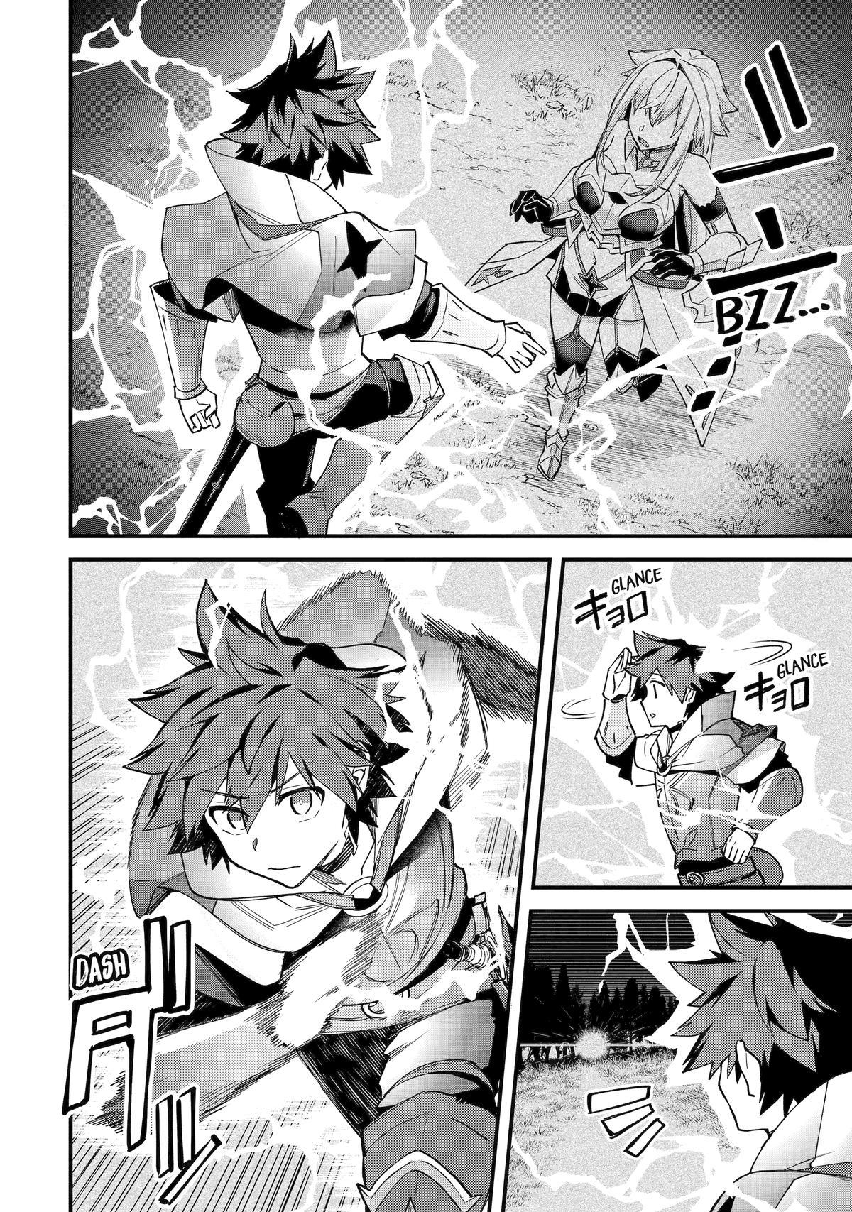 Nido Tensei shita Shounen wa S-Rank Boukensha Toshite Heion ni Sugosu Chap 40 - Next Chap 41