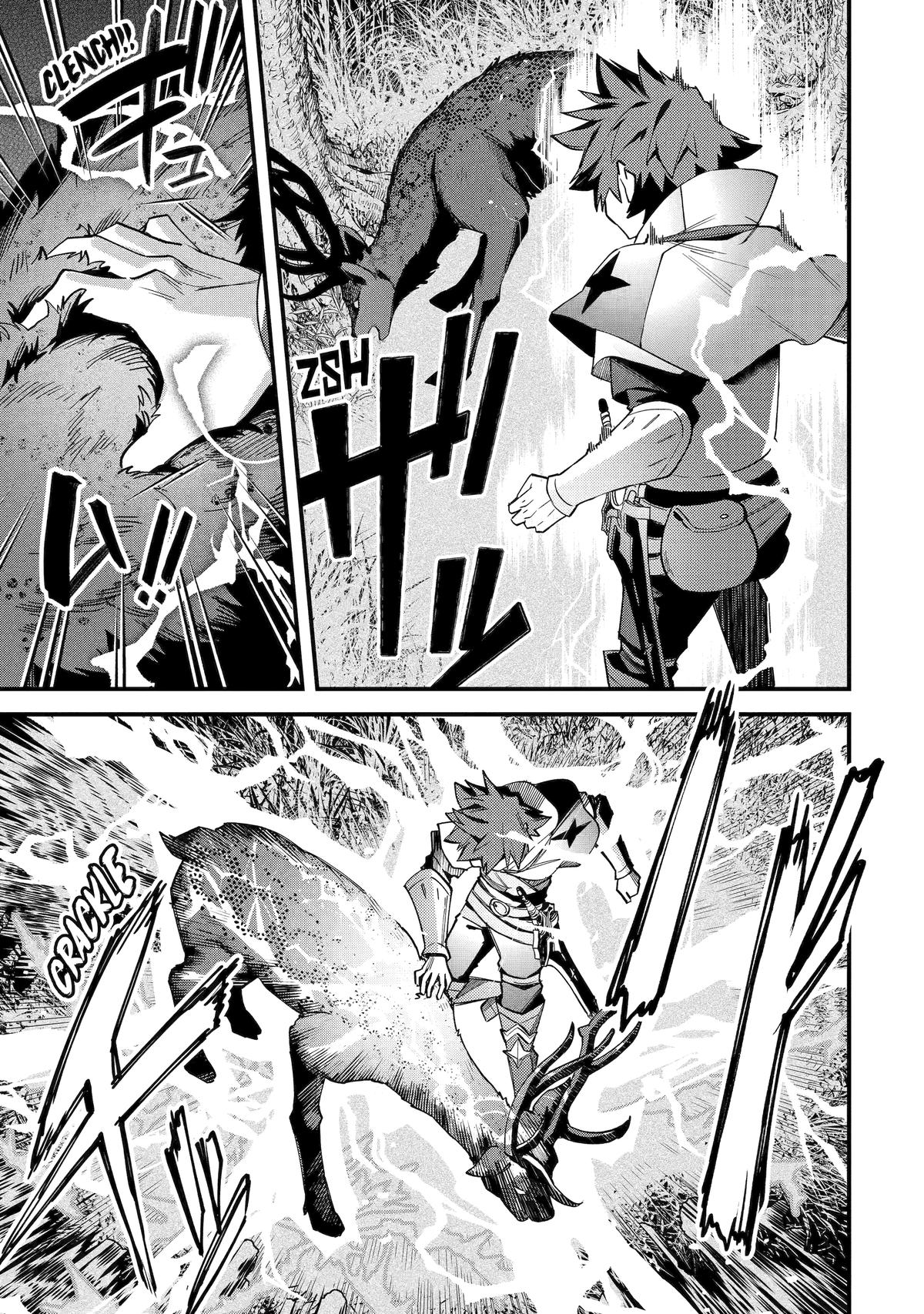 Nido Tensei shita Shounen wa S-Rank Boukensha Toshite Heion ni Sugosu Chap 40 - Next Chap 41