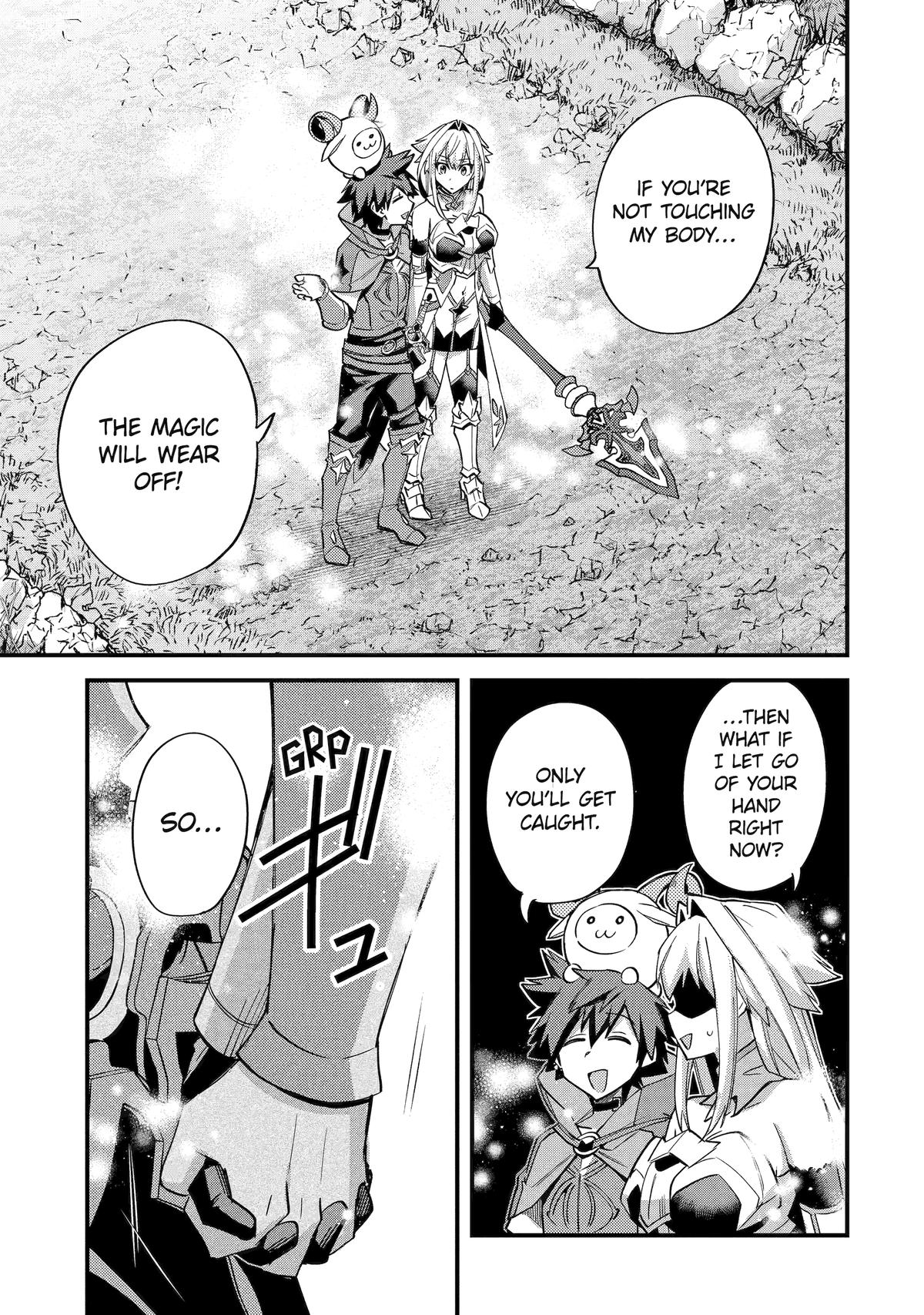 Nido Tensei shita Shounen wa S-Rank Boukensha Toshite Heion ni Sugosu Chap 41 - Next Chap 42