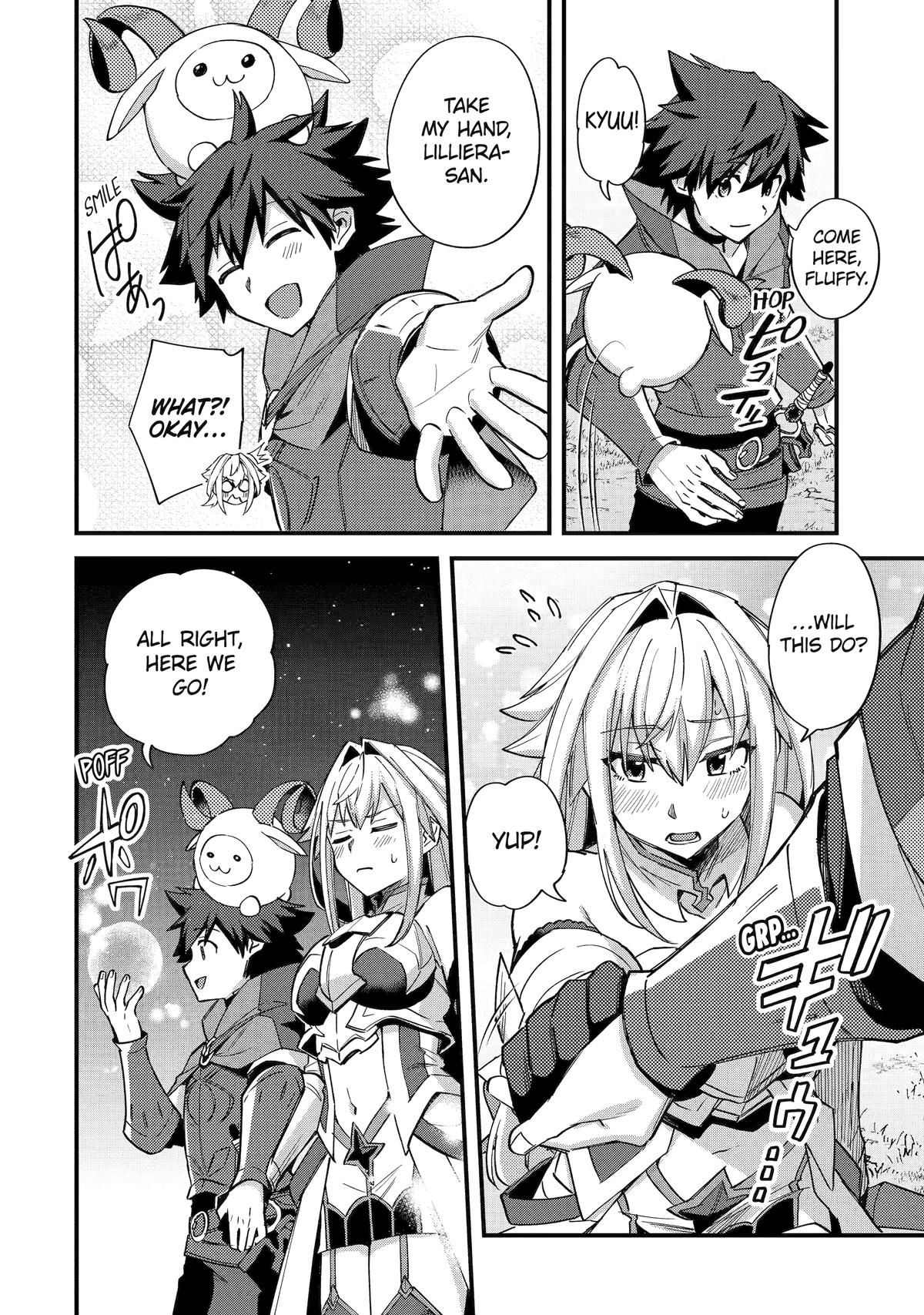 Nido Tensei shita Shounen wa S-Rank Boukensha Toshite Heion ni Sugosu Chap 41 - Next Chap 42