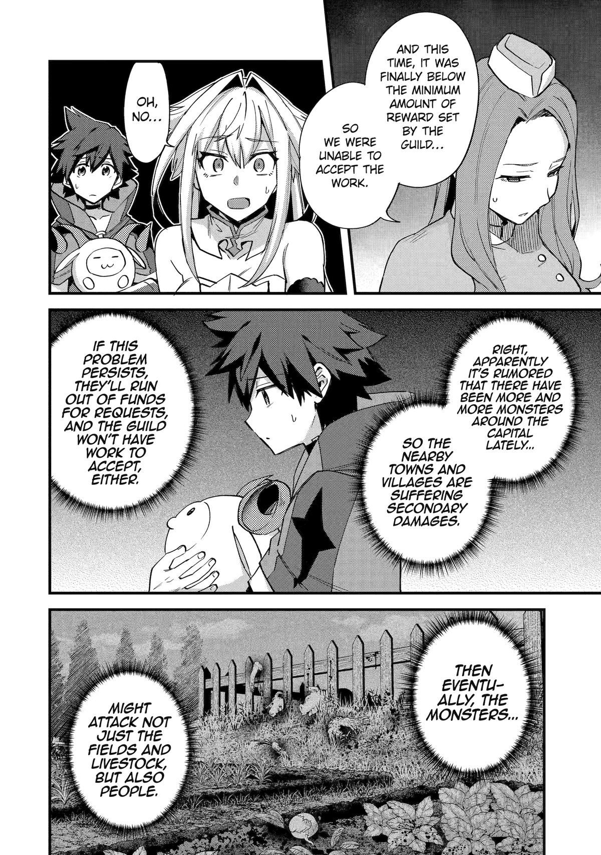 Nido Tensei shita Shounen wa S-Rank Boukensha Toshite Heion ni Sugosu Chap 41 - Next Chap 42