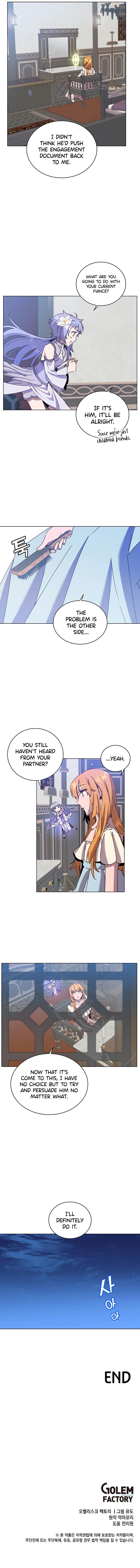 The Max Level Hero Strikes Back Chap 77 - Next Chap 78