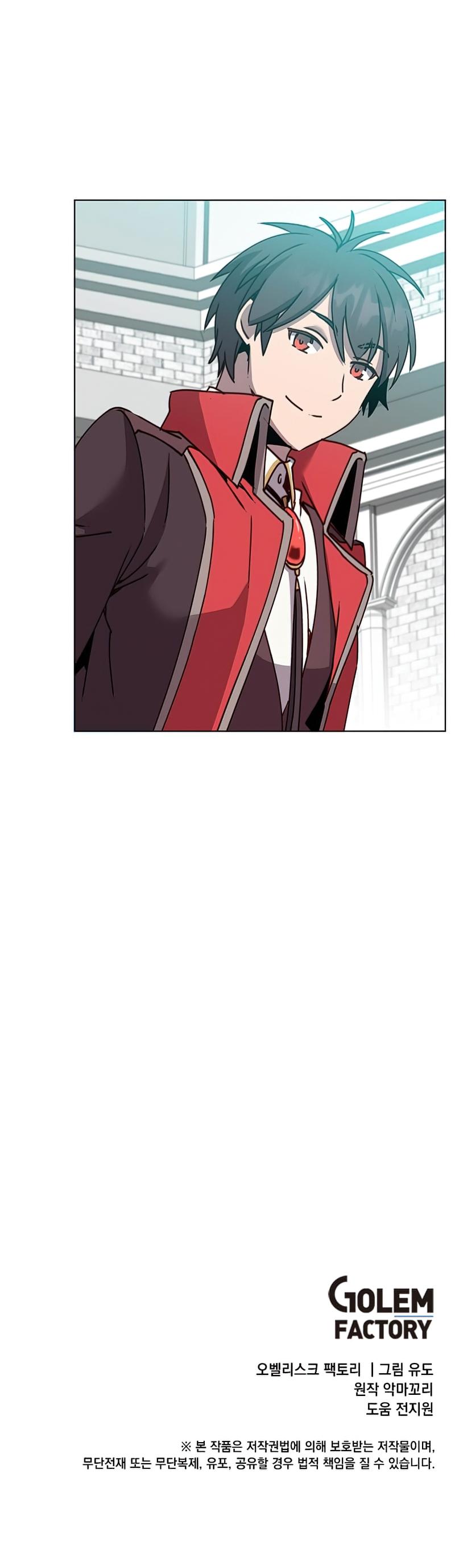 The Max Level Hero Strikes Back Chap 78 - Next Chap 79