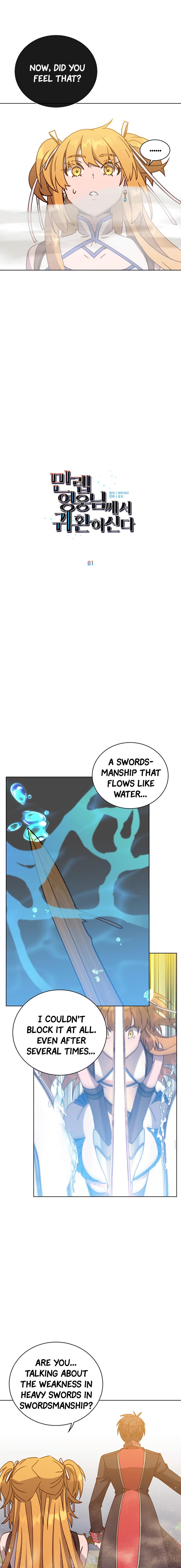 The Max Level Hero Strikes Back Chap 81 - Next Chap 82