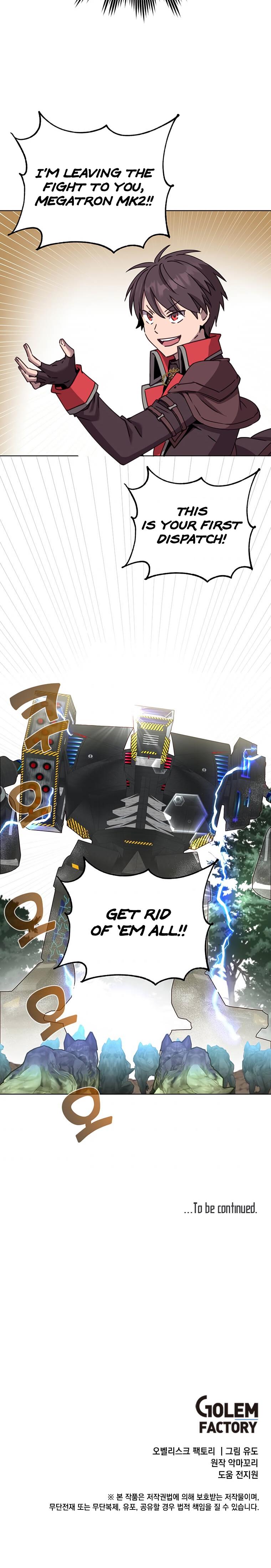 The Max Level Hero Strikes Back Chap 83 - Next Chap 84