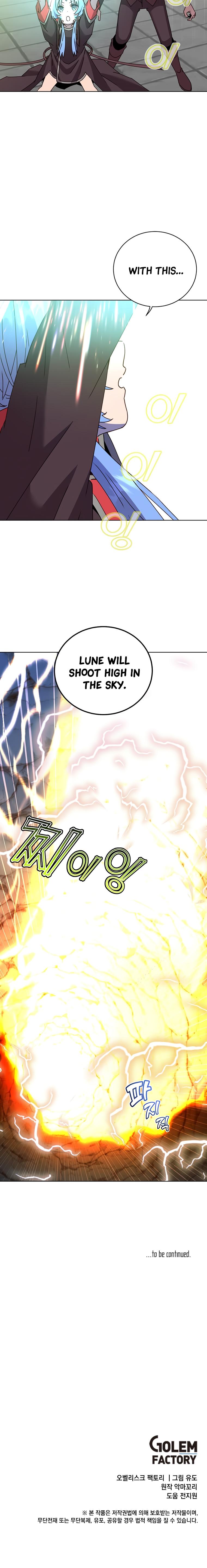 The Max Level Hero Strikes Back Chap 96 - Next Chap 97