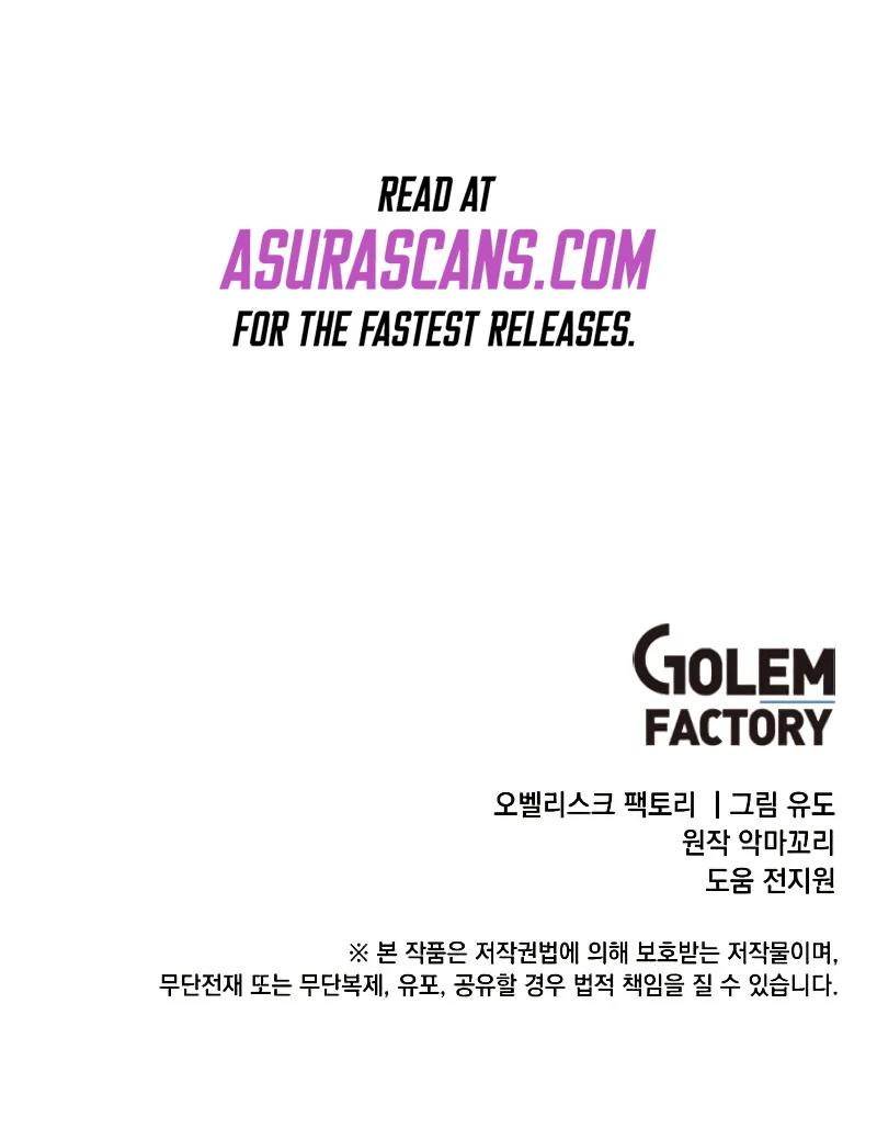 The Max Level Hero Strikes Back Chap 90 - Next Chap 91