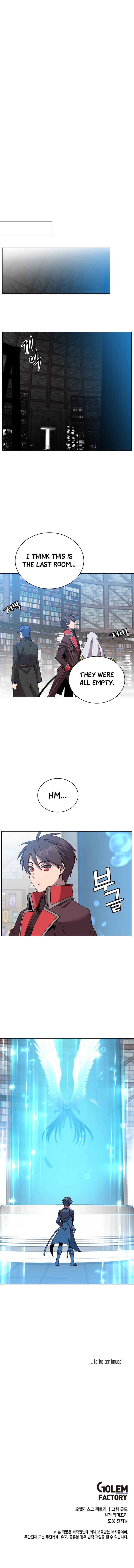 The Max Level Hero Strikes Back Chap 93 - Next Chap 94