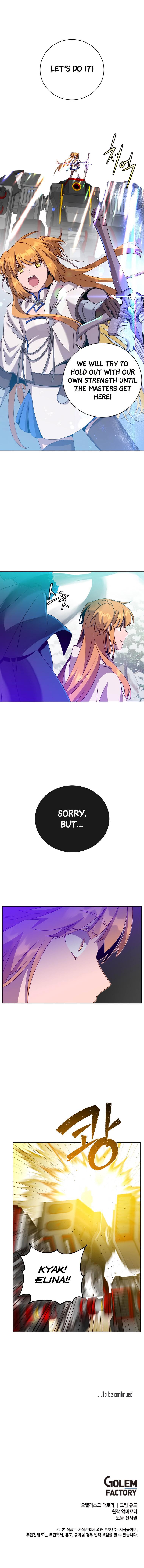 The Max Level Hero Strikes Back Chap 113 - Next Chap 114