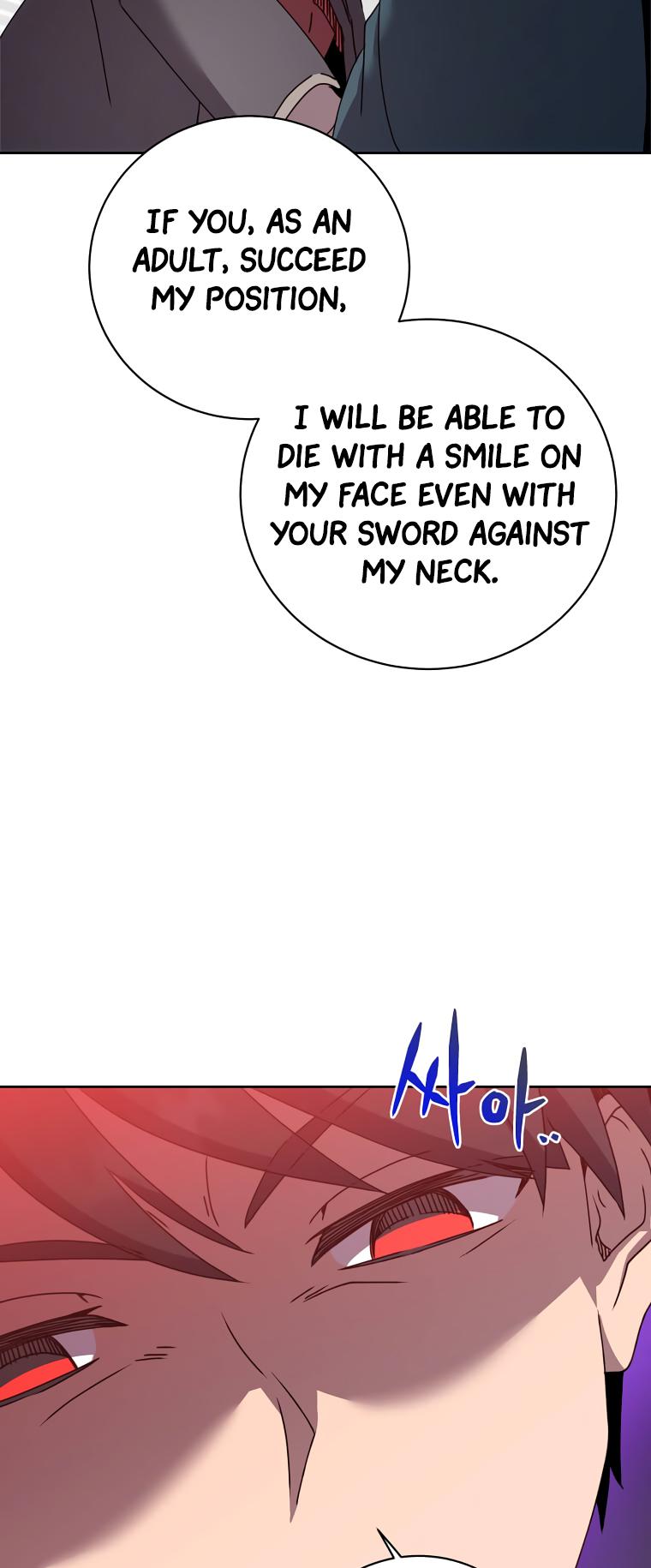 The Max Level Hero Strikes Back Chap 120 - Next Chap 121