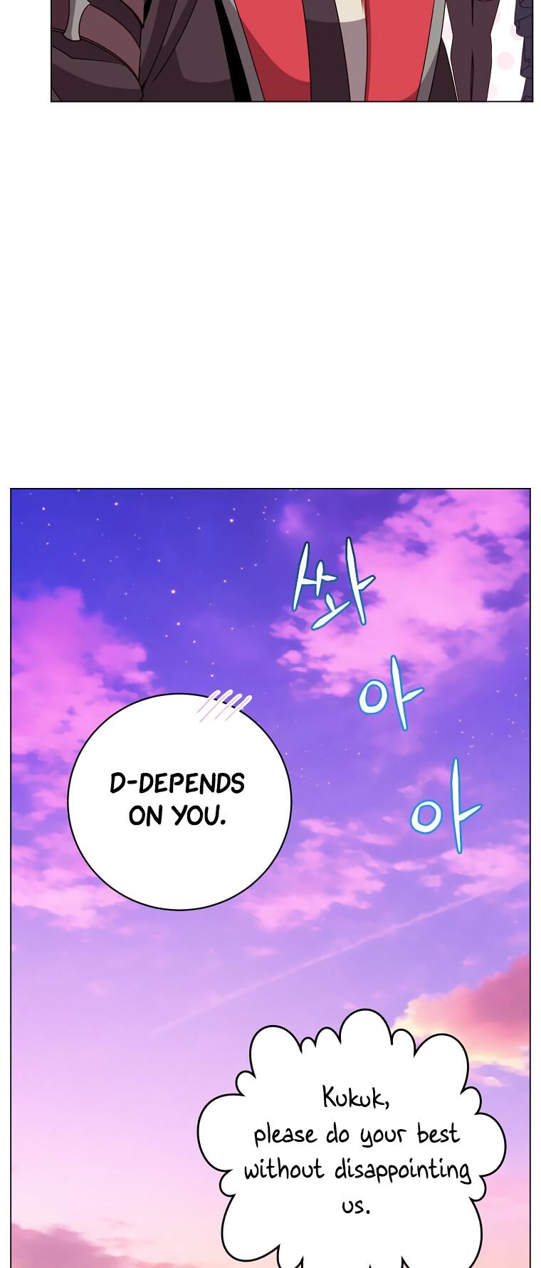 The Max Level Hero Strikes Back Chap 140 - Next Chap 141