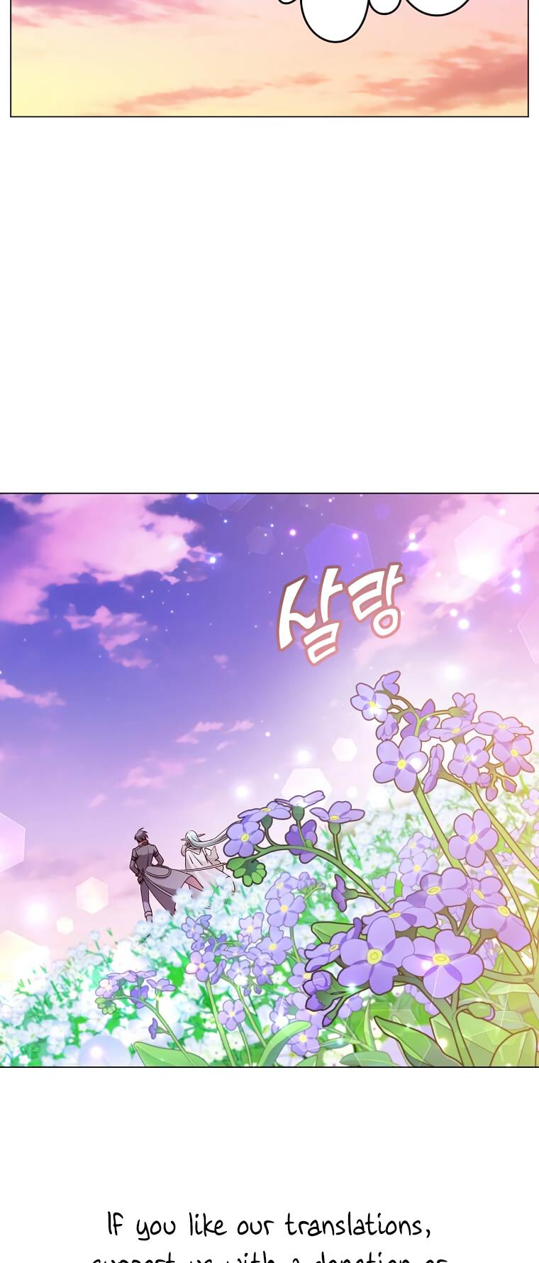 The Max Level Hero Strikes Back Chap 140 - Next Chap 141