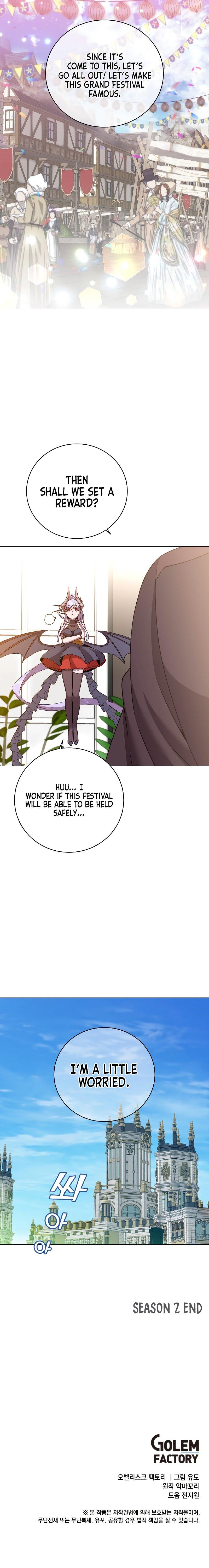 The Max Level Hero Strikes Back Chap 142 - Next Chap 143