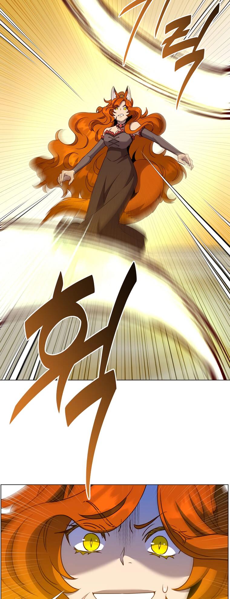 The Max Level Hero Strikes Back Chap 153 - Next Chap 154