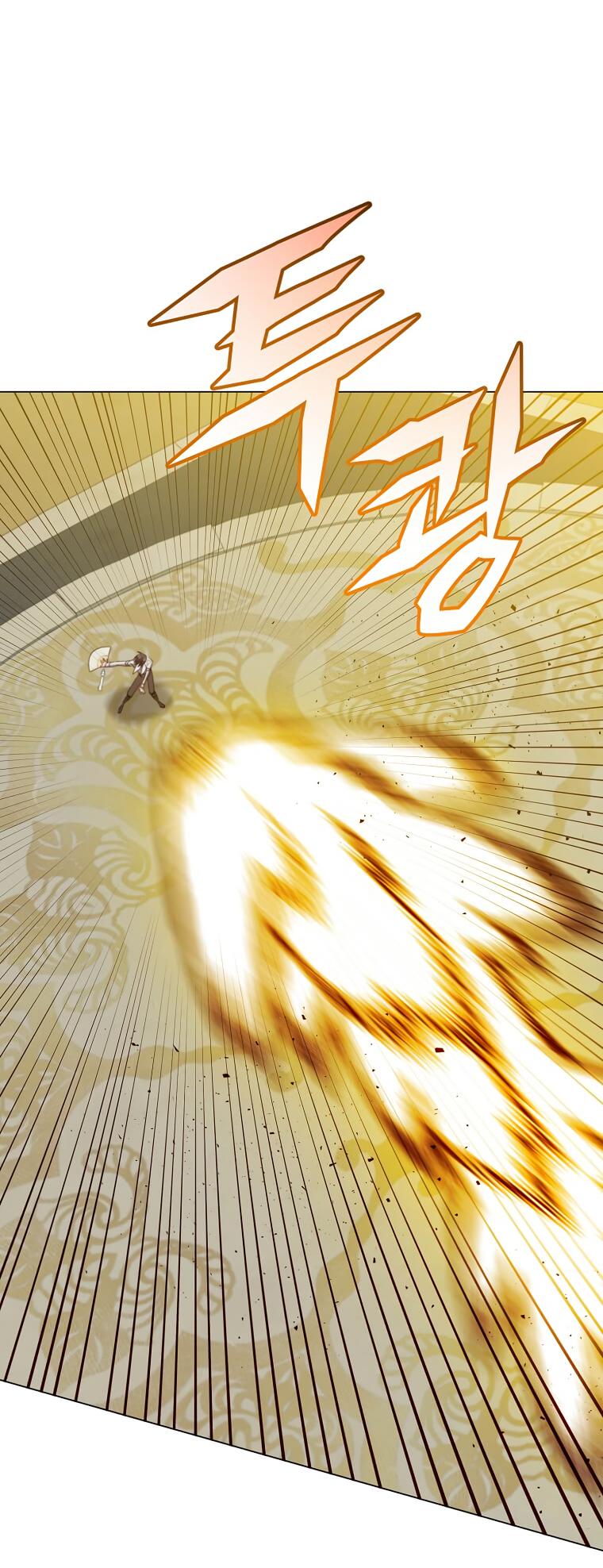 The Max Level Hero Strikes Back Chap 153 - Next Chap 154